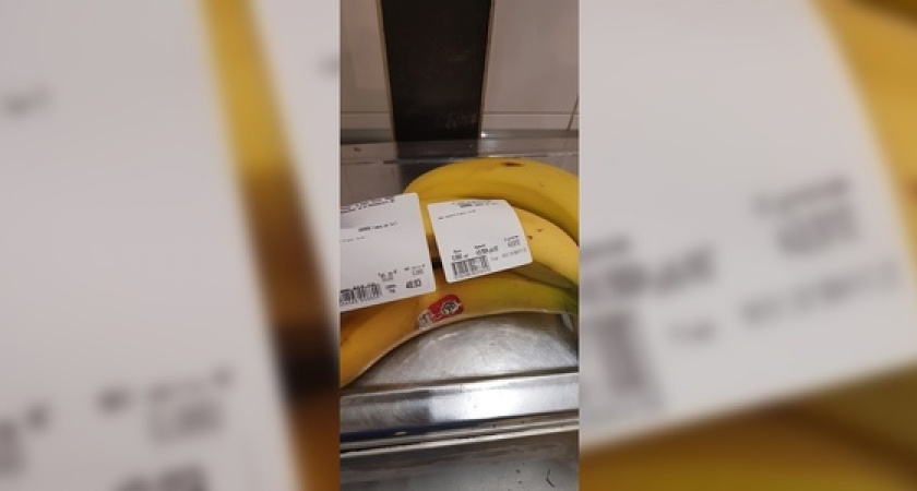 «На одних весах дешевле, не других дороже!»: местная жительница уверена, что одна из крупнейших торговых сетей Новороссийска обманывает покупателей