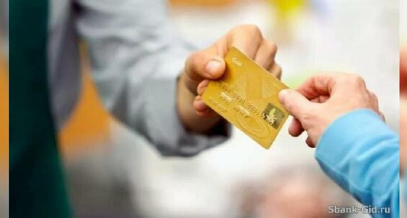 Желание избежать административной ответственности жителю Новороссийска стоило 30 тысяч рублей