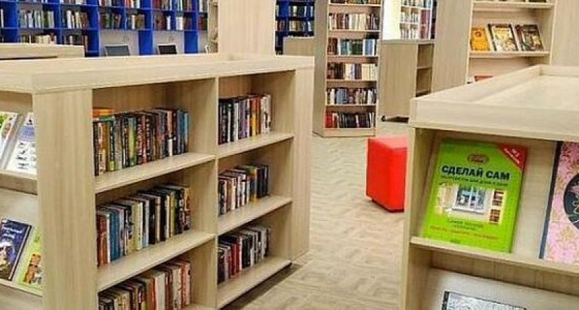 В Новороссийске появится модельная библиотека