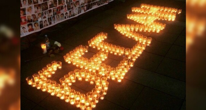 В Новороссийске пройдет траурный митинг, посвященный Дню солидарности в борьбе с терроризмом