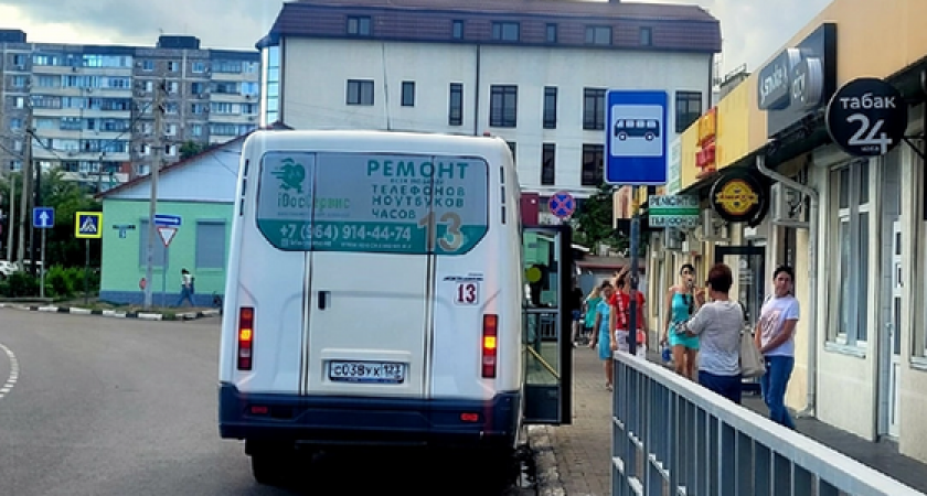 Власти Новороссийска поменяли мнение о невозможности обустройства остановки на солнцепёке