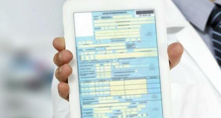 За больничным теперь не надо ходить в поликлинику: как оформить документ в Новороссийске дистанционно - пошаговая инструкция