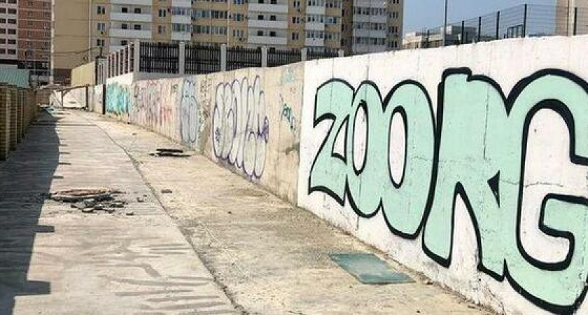 В районе 4-й очереди набережной Новороссийска нарисуют красивые граффити