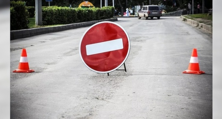 Завтра утром в Новороссийске перекроют центральные улицы