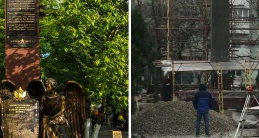 "Хорошо, что не на кладбище!": новороссийцы недовольны переносом памятника из парка Фрунзе