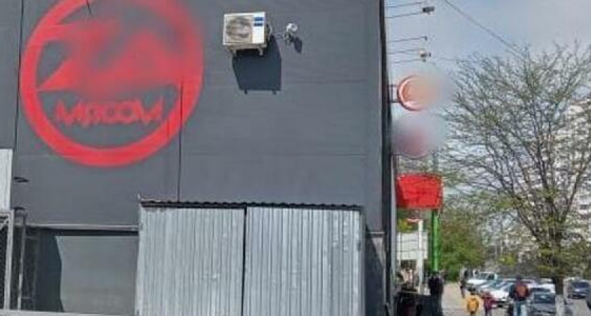 "Эта надпись оскорбительная и предательская!": новороссийский магазин "Za мясом" обязали изменить логотип и закрыть баннеры