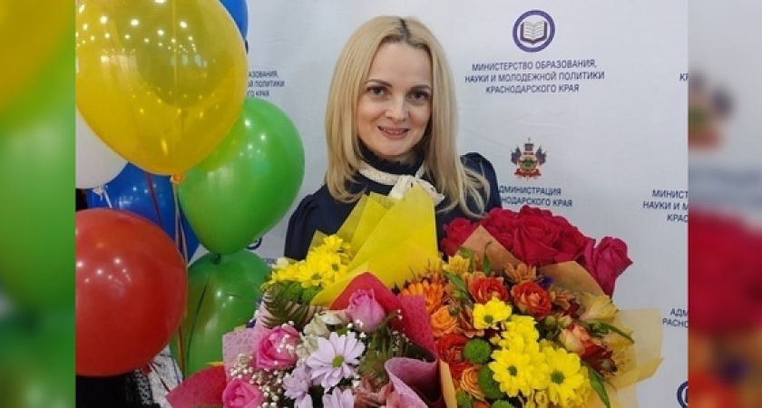 Педагог новороссийского детсада представит край на конкурсе «Воспитатель года России»