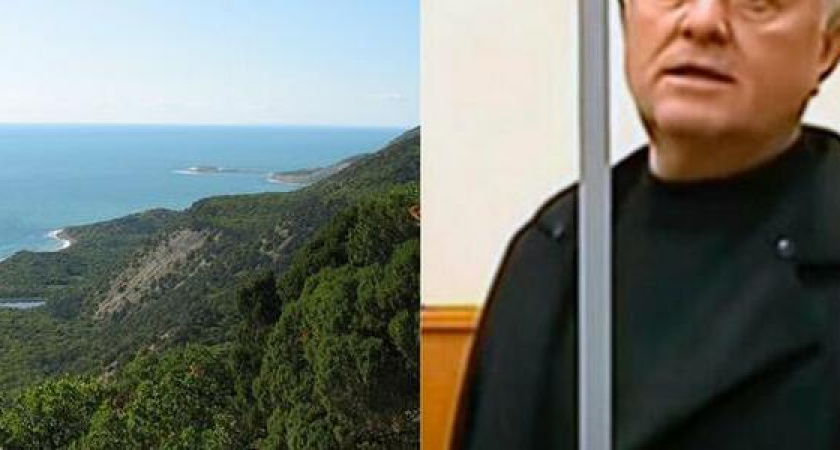 Имущество на 600 миллионов рублей конфискуют у экс-председателя суда Анапы