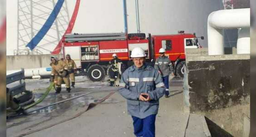 Трое пострадавших при пожаре на нефтебазе в Новороссийске находятся в тяжелом состоянии. СК проводит проверку
