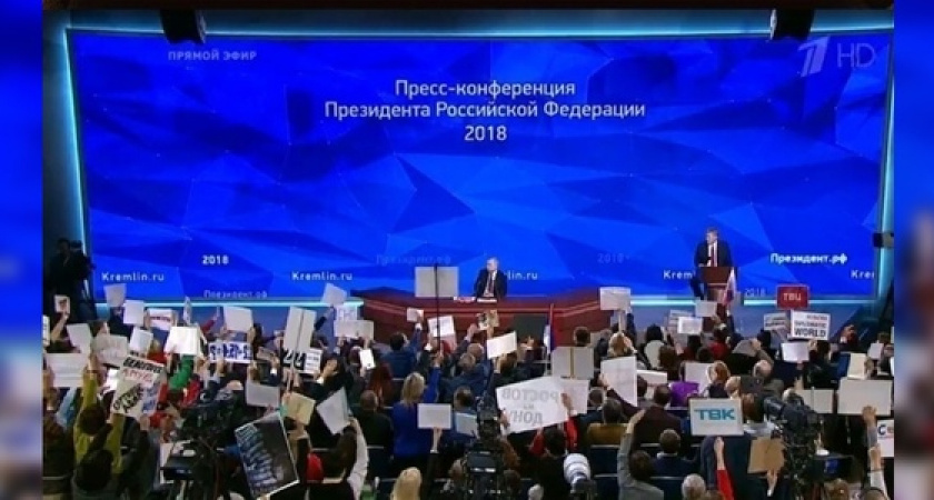 О ядерной войне, повышении НДС и женитьбе: 10 самых интересных вопросов Владимиру Путину