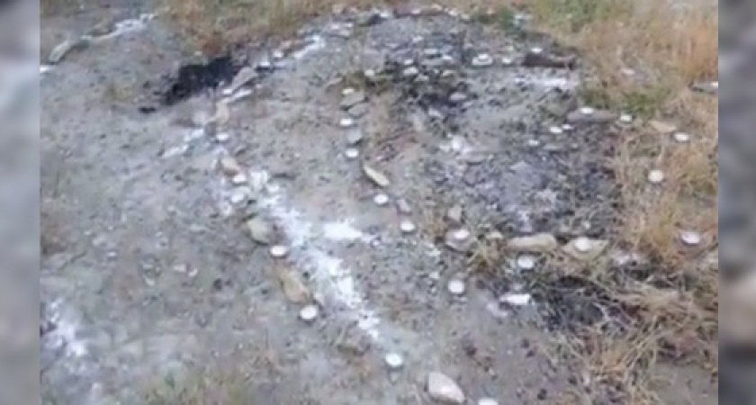 Новороссийцы наткнулись на место, где «романтики-сатанисты» проводили странный обряд: видео из Сети