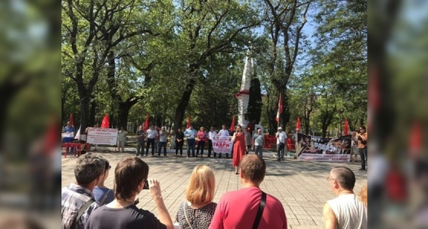 На митинг против повышения пенсионного возраста вышли 250 новороссийцев