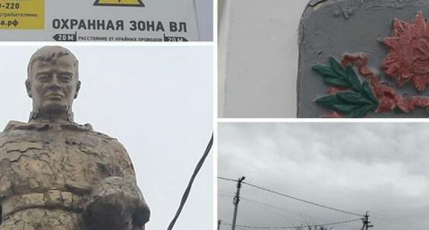 Граничащую с памятником и линией электропередач детскую площадку в Раевской решено переместить