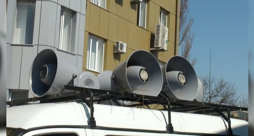 Сохранять спокойствие и оставаться на местах: в Новороссийске проверят систему оповещения населения