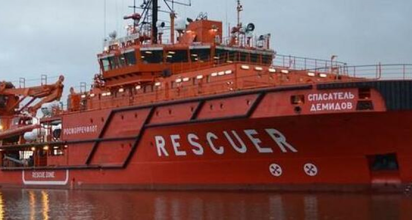 Спасательное судно из Новороссийска буксирует российский сухогруз, подавший сигнал SOS