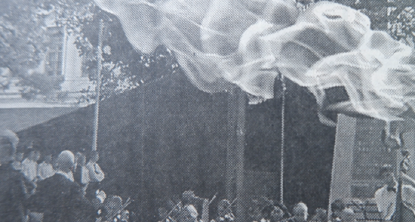 44 года назад и сейчас: хроники празднования Дня города в Новороссийске