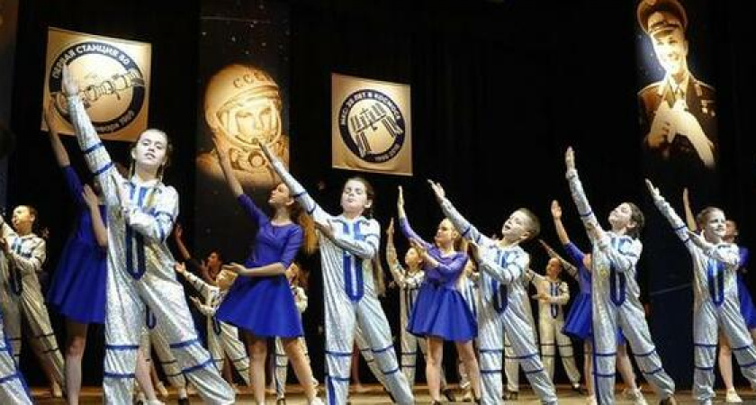 «Он сказал, поехали!»: завтра в Новороссийске отметят День космонавтики: программа праздника