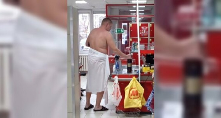 Житель Новороссийска отправился в магазин за напитками в одной простыне