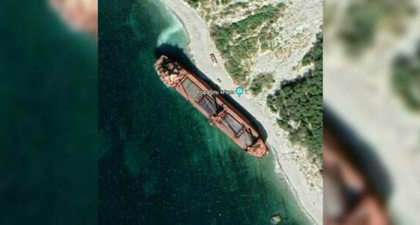 Сухогруз RIO появился на гугл-картах. Судно выбросило на мель под Новороссийском почти год назад