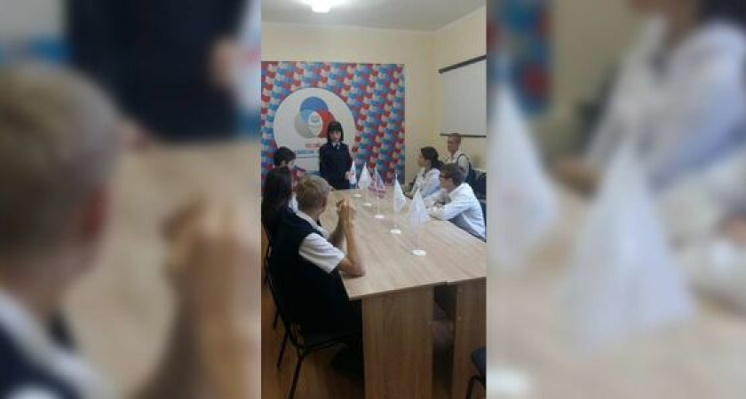 Для школьников и студентов Новороссийска проведут Дни правовой грамотности