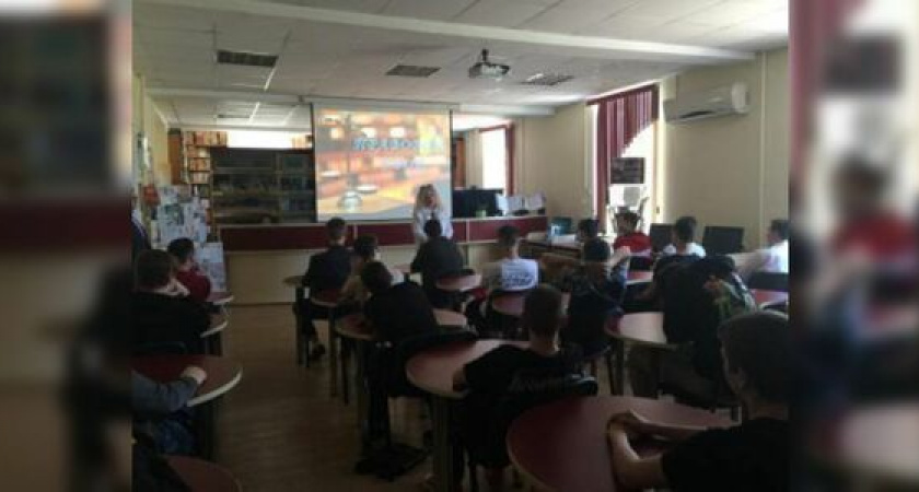 В Новороссийске проходят Дни правовой помощи студентам средних учебных заведений