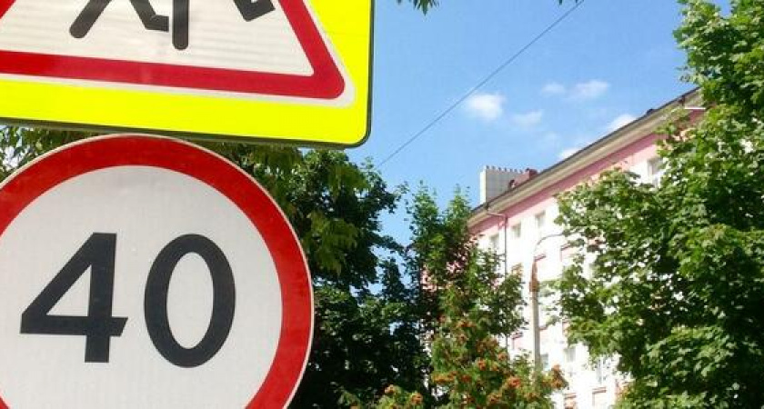 На улице Видова в Новороссийске появятся новые лежачие полицейские, знаки и освещение