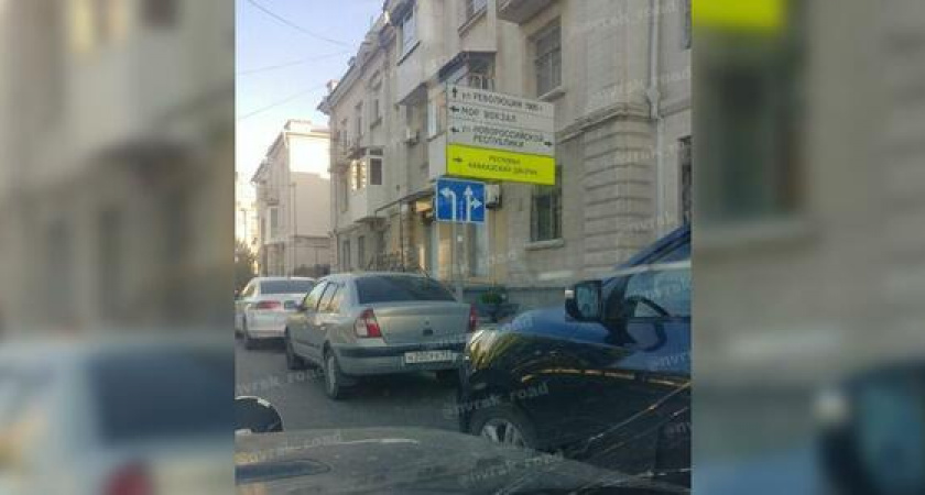 В Новороссийске на улице Мира изменилась организация дорожного движения