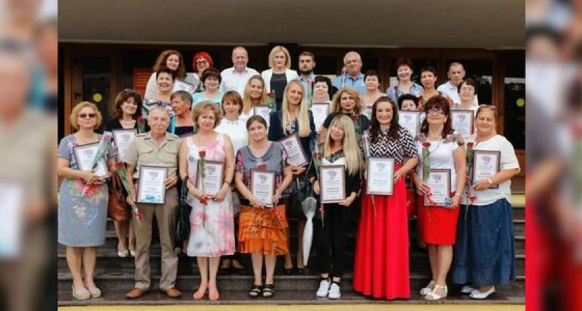 В Новороссийске прошло чествование людей, чьи имена попали на Доску Почета