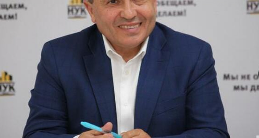 АО «НУК»: С Днем России, Новороссийск!