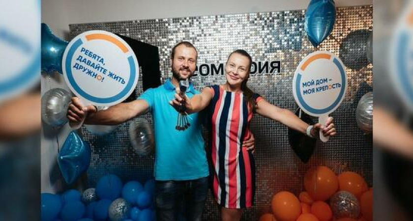 «Неометрия» вручила ключи первым жильцам ЖК «Облака»