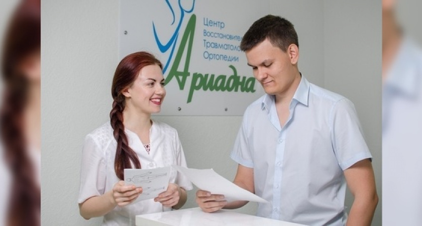 Участник проекта «Медицина-2020». Медцентр «Ариадна» в Новороссийске: «Устраняя триггеры, побеждаем боль!»