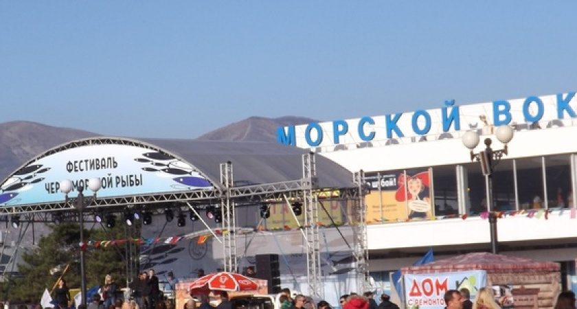 Через месяц в Новороссийске пройдет второй «ХамсаФест»