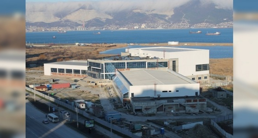 На строительство Дворца олимпийских видов спорта в Новороссийске потратят еще 30 миллионов рублей