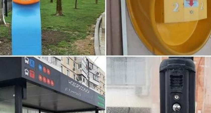 «Жалобы по теме ЖКХ и вызовы такси не принимаются»: в Новороссийске установили шесть терминалов для вызова полиции