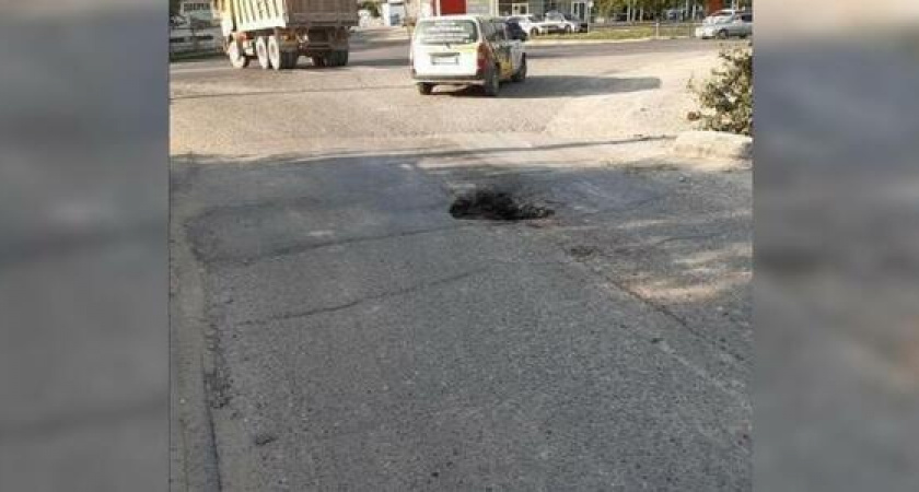 «Будьте внимательны!!!»: в Новороссийске на мосту на Золотой Рыбке провалился асфальт