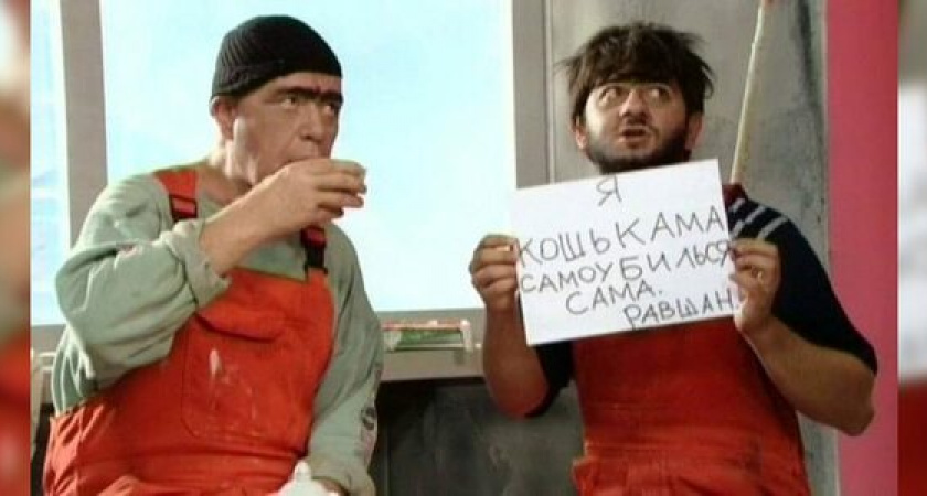 Жительница Анапы приютила бездомного актера, который играл Джамшута в «Нашей Russia»