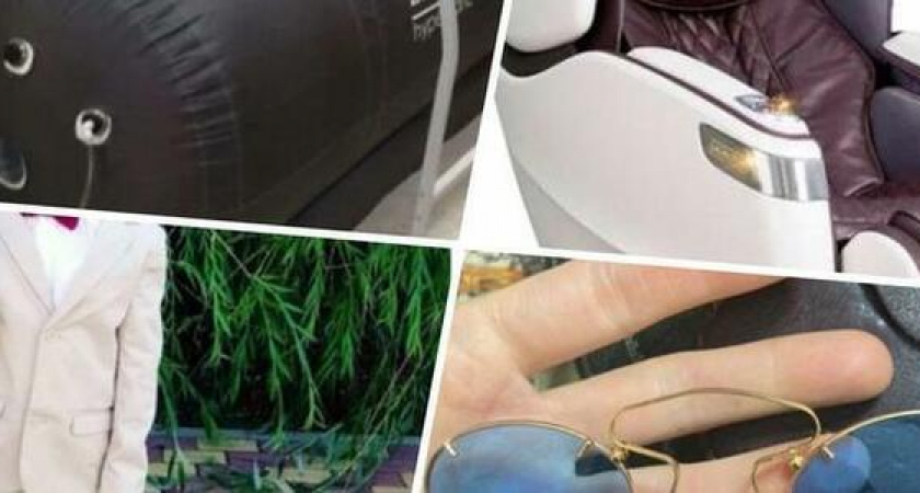 Очки Лепса, детский костюм за 4 миллиона, барокамера и сумка Chanel: топ самых дорогих объявлений 