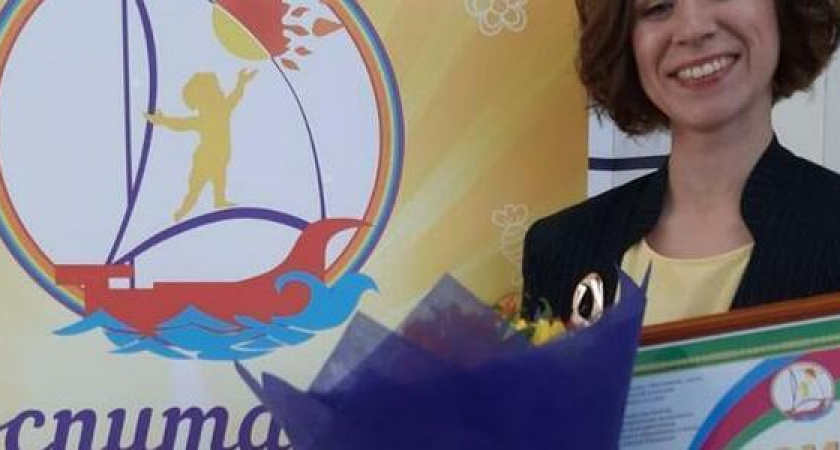 Учительница физкультуры из Новороссийска стала лауреатом конкурса «Воспитатель года Кубани»