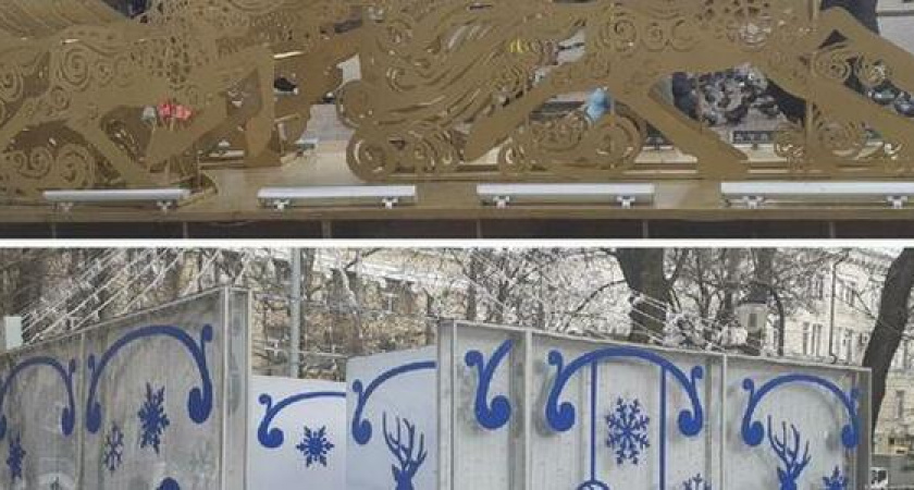 Новороссийцы просят убрать новогодние конструкции - лабиринт и "коней"