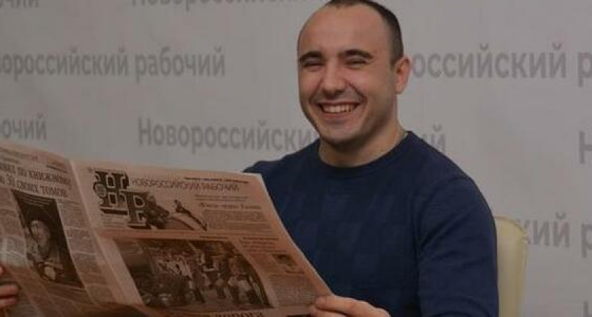 Бюджетников Новороссийска вынуждают оформлять «добровольную» подписку на печатные издания