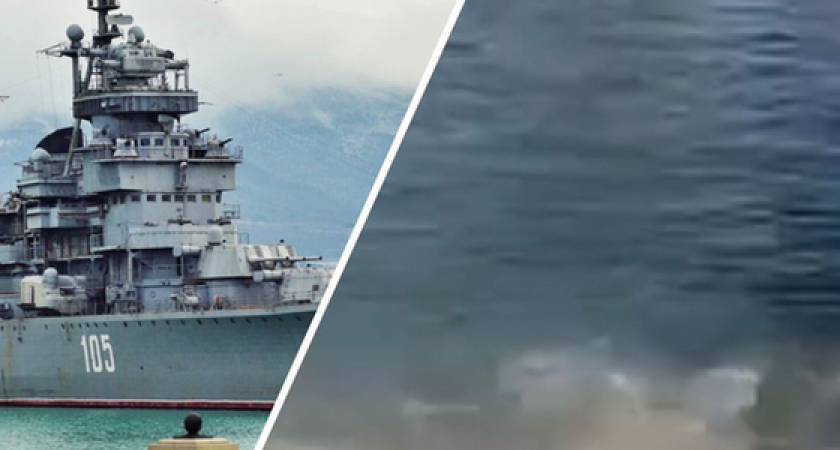 Год ожидания: власти Новороссийска пока не поставили на учет зловонную ливневку рядом с крейсером «Михаил Кутузов»