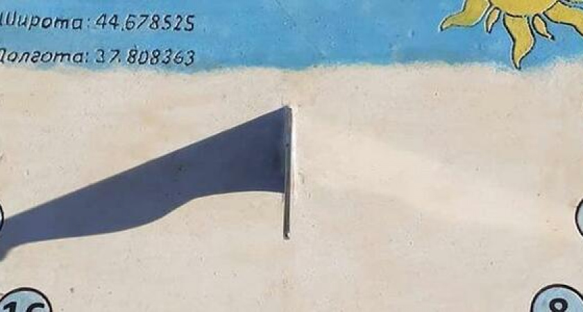 На мысе Суджук появились солнечные часы из дерева