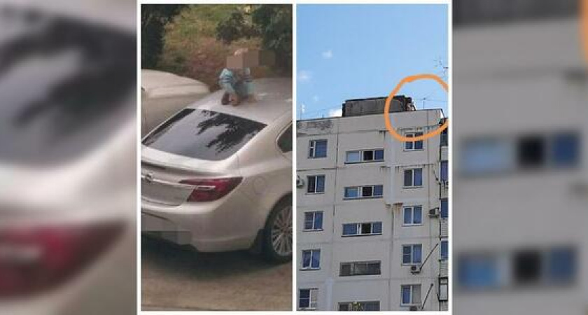 «Одичали на самоизоляции»: в Новороссийске дети бегают по крышам домов и автомобилей