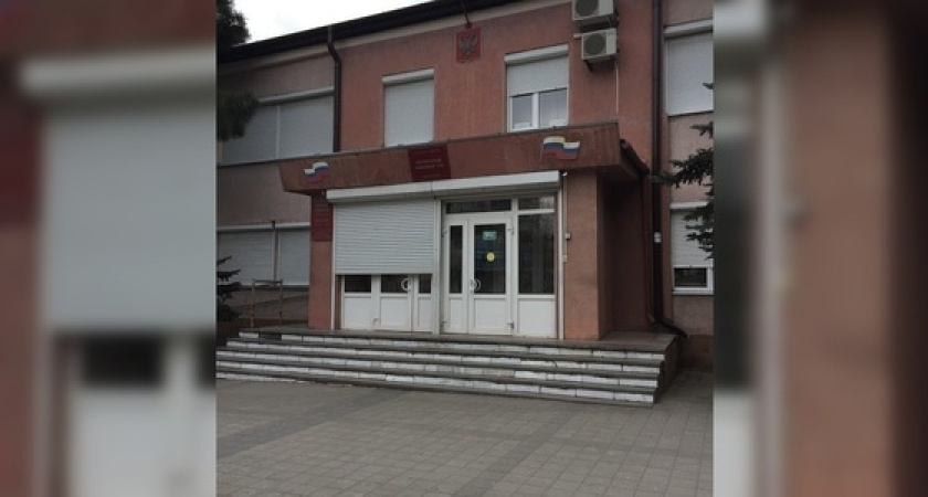 В Новороссийске на год осудили Интернет-экстремиста