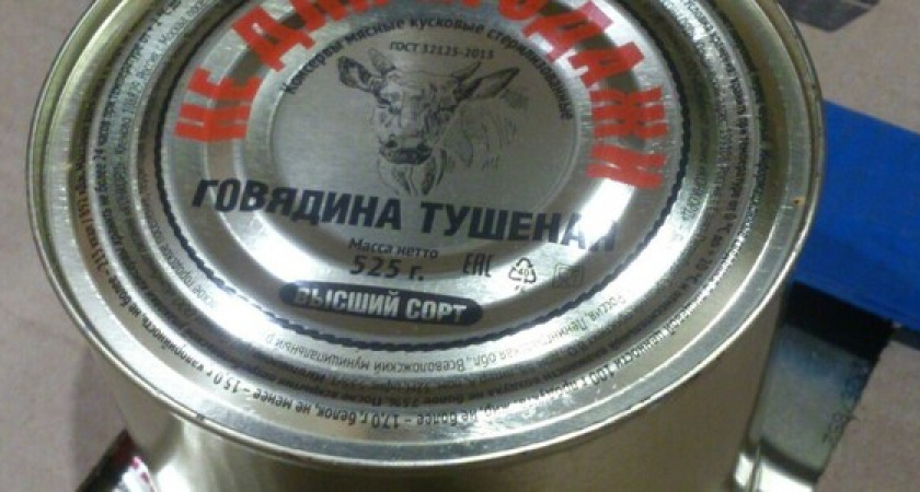 В Новороссийске осудили прапорщика Коровкина, который похитил армейскую тушенку и сгущенку в особо крупном размере