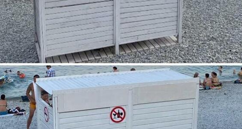 Больше не подсмотришь - на набережной Новороссийска забили раздевалки