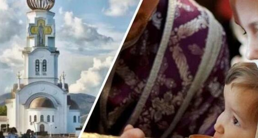 Причаститься, отмыть квартиру и не давать в долг: как новороссийцам правильно встретить Чистый четверг