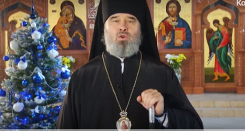 Епископ Новороссийский и Геленджикский Феогност поздравил всех православных христиан с Рождеством