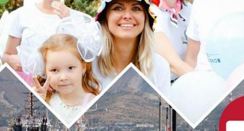 Опять двойные стандарты!? Проводить фестиваль «Добрый Новороссийск» - можно, а праздновать день ВМФ – нельзя