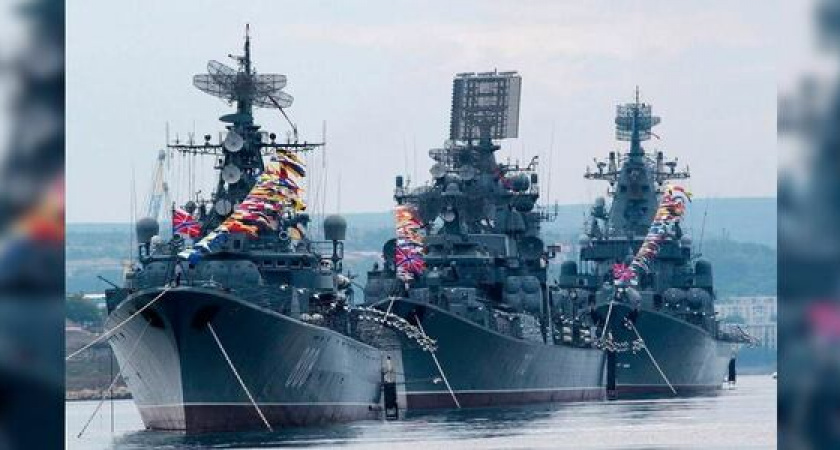 Афиша Новороссийска на неделю: парад военных кораблей и концерт Кипелова